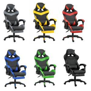 Sedia da gaming / ufficio ergonomica con ruote