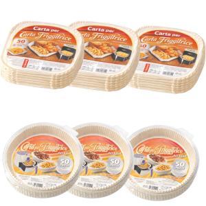 Carta per friggitrice ad aria monouso 150 pezzi 23x23 cm antiaderente e antisporco