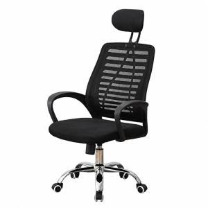 Sedia ufficio ergonomica con poggiatesta e schienale traspirante