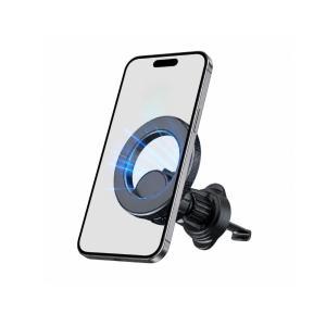 Supporto magnetico auto per smartphone universale 360 gradi