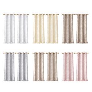 Coppia di tende jacquard eleganti con anelli 140x290 cm