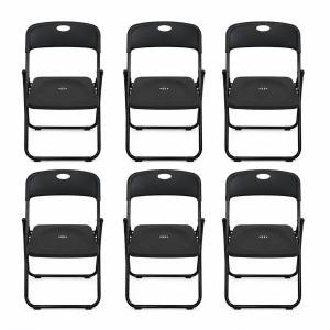 Lot de 6 chaises pliantes noires peu encombrantes pour la maison, le bureau, les événements et le jardin